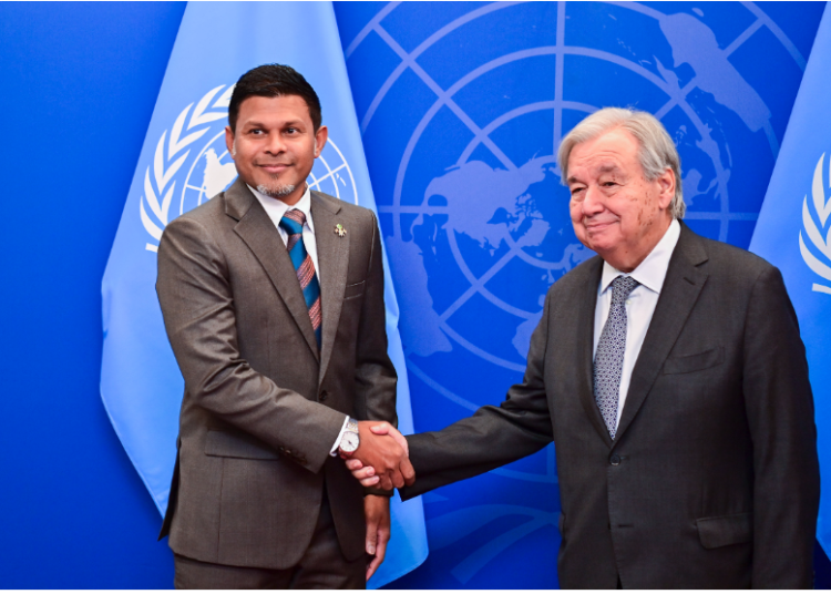 un